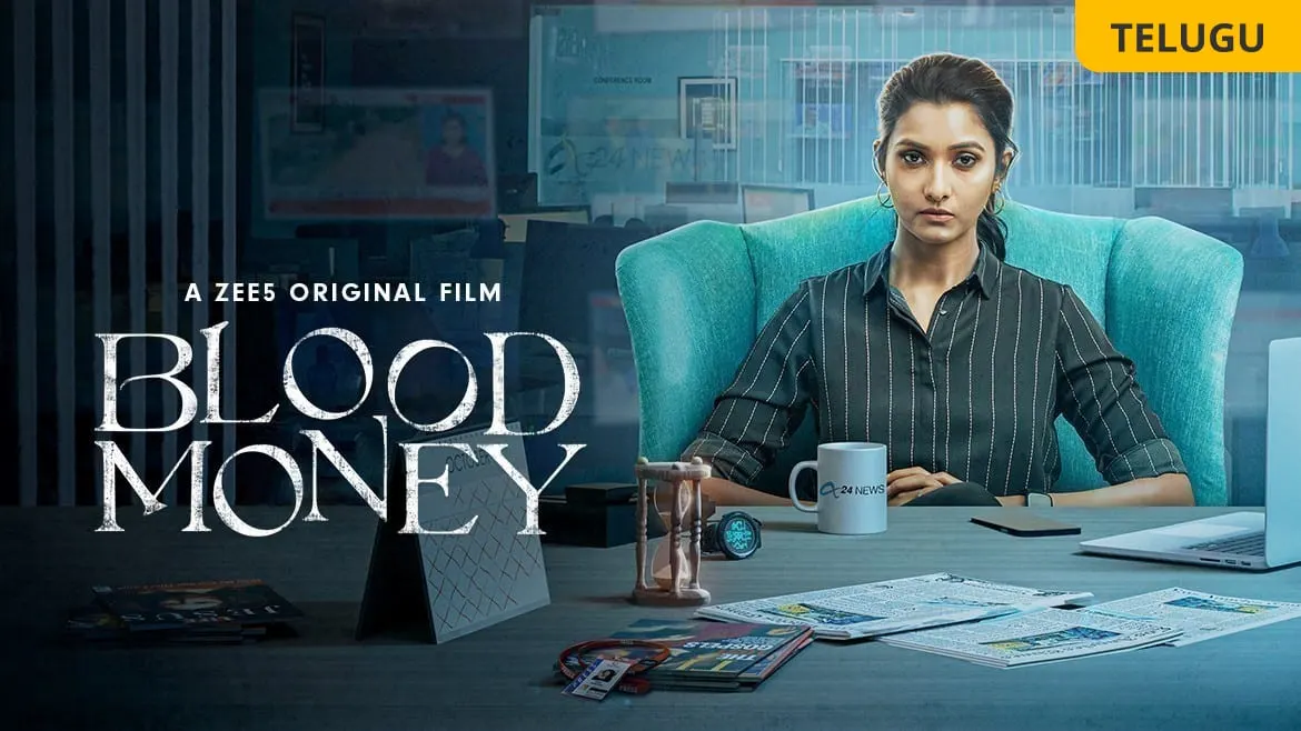 Full Movie Blood Money