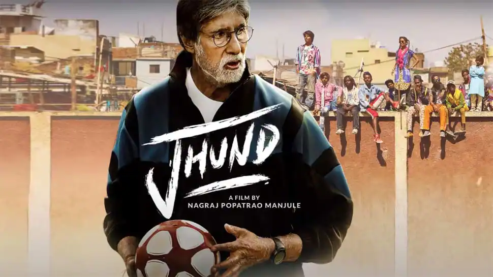 jhund movie download online