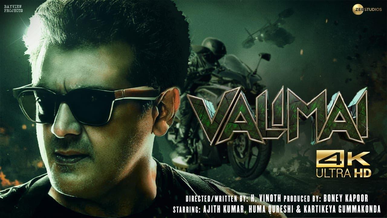 Valimai Movie Download Tamilrockers