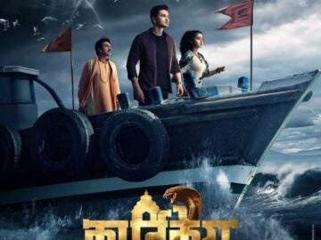 Karthikeya 2 Full Movie In Hindi Dubbed