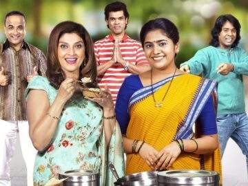 hawahawai marathi movie download