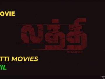 Laththi Movie