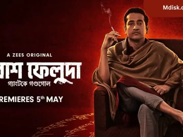 Shabash-Feluda-Web-Series-Poster-mdisk-website