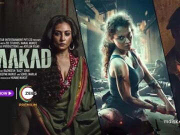 Dhaakad Full Movie