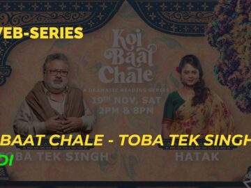 Koi Baat Chale Web Series Download