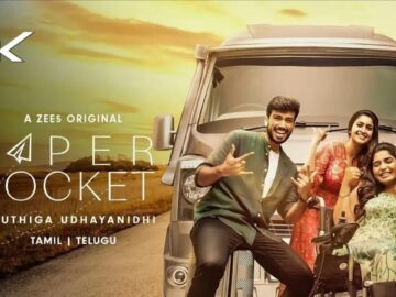 Paper Rocket Movie Download
