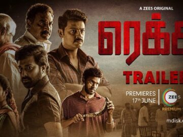 Recce Web Series Tamil