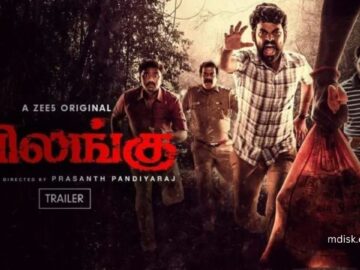 Vilangu Web Series Download