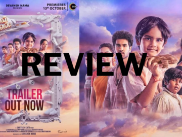 Prema Vimanam Movie