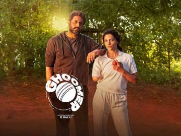 Ghoomer Movie Download Filmyzilla