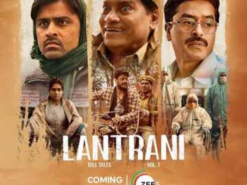 Lantrani Movie