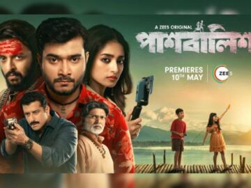 Paashbalish Webseries