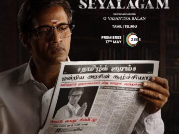 Thalaimai Seyalagam Web series