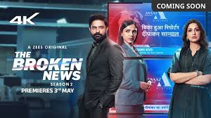 The broken news season 2 Movie download