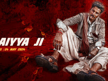 Bhaiyya ji Movie