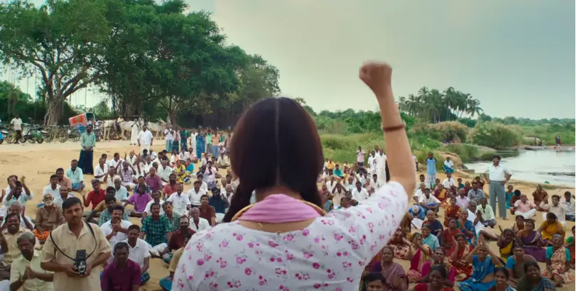 Raghu Thatha Movie