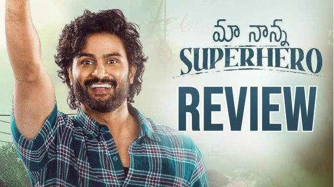 Maa Nanna Superhero Movie Poster
