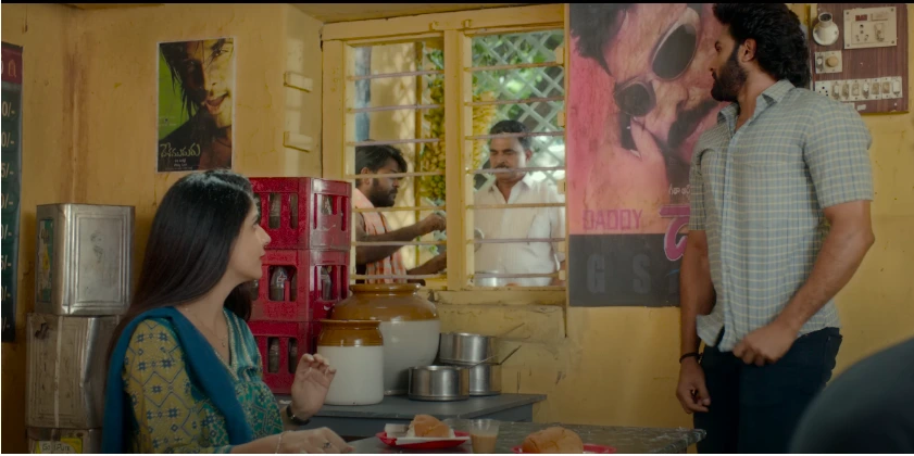 Maa Nanna Superhero Movie image
