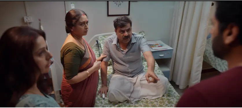 Brother Movie image