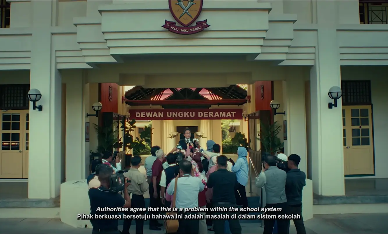 Kahar: Kapla High Council Movie Image