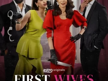 First Wives Series Banner