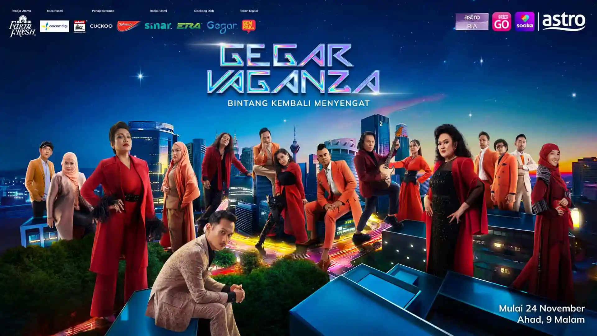 Gegar Vaganza Season 11 Poster