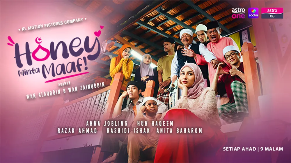 Honey Minta Maaf series